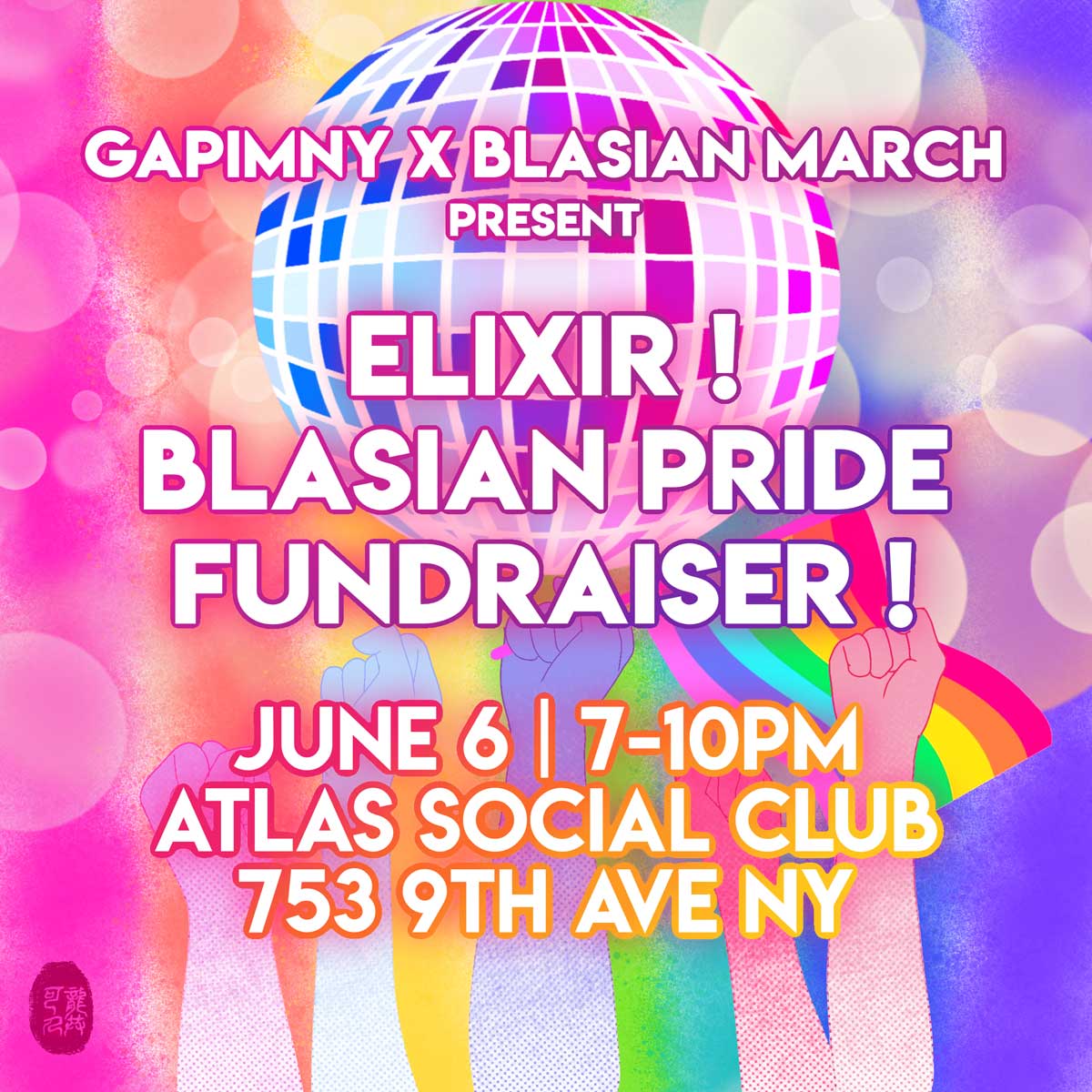 Blasian Pride Fundraiser Poster June 6 2024 ELIXIR photo credit Brenda Gong